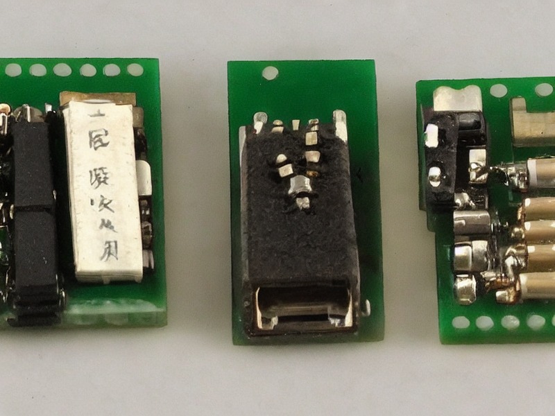 保险丝资料库选型参考 2