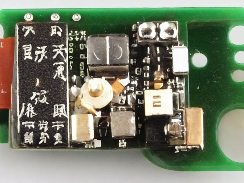 嵌入式模块导航参数与应用整理 1