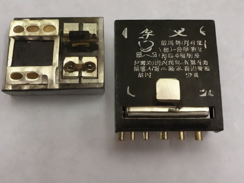 环境监测资料库应用参考 1