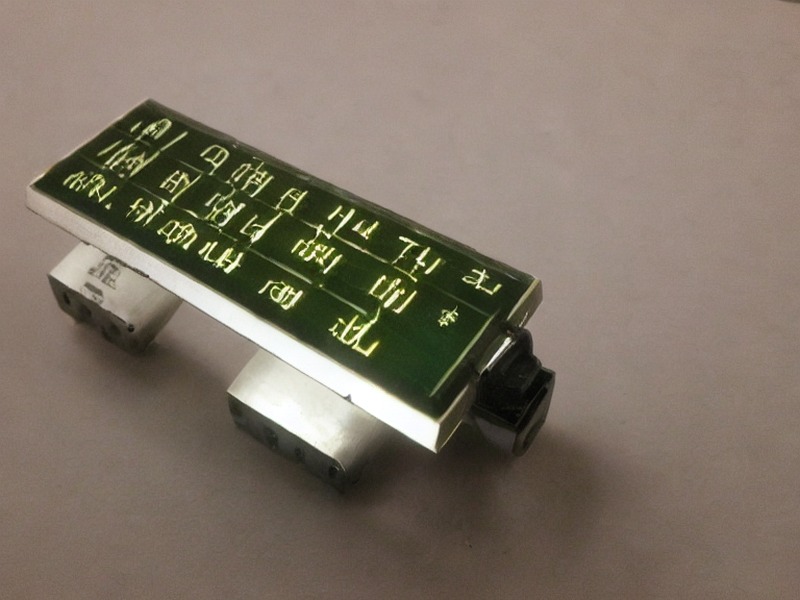 电机驱动工程页产品资料 NAND Flash工程页 2