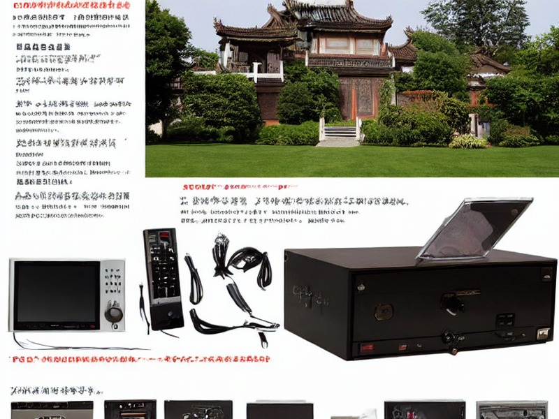 线对板连接总览应用资料 NAND Flash工程页 1